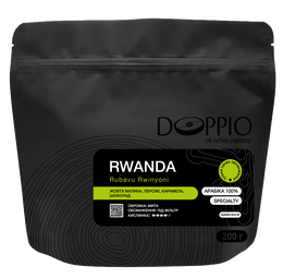 фото кава Арабіка 100% Руанда Rubavu Rwinyoni